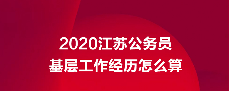 上海市2021年高职扩招专项考试招生院校咨询联系方式
