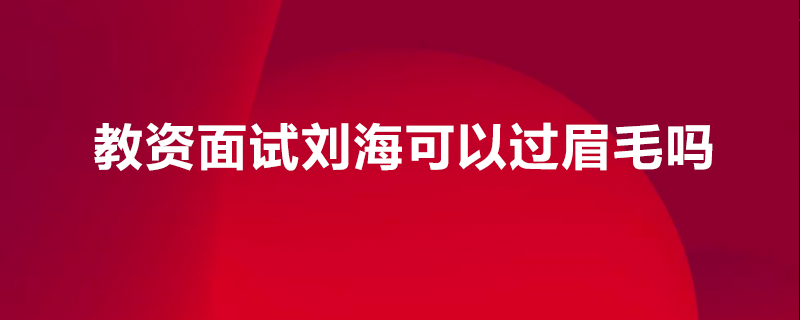 小学一年级语文上册：十四劳动
