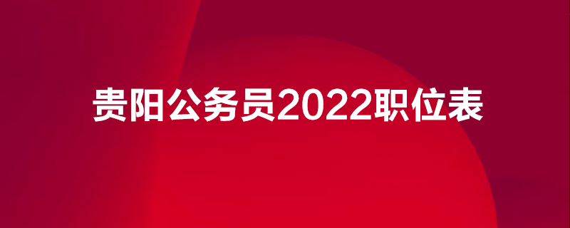 正则表达式&字符串处理用法