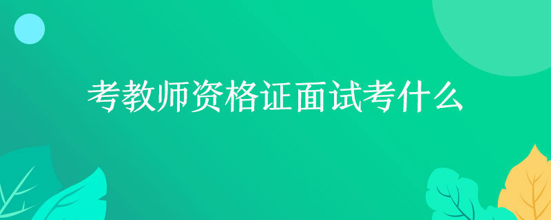 Django入门指南02-Django环境安装