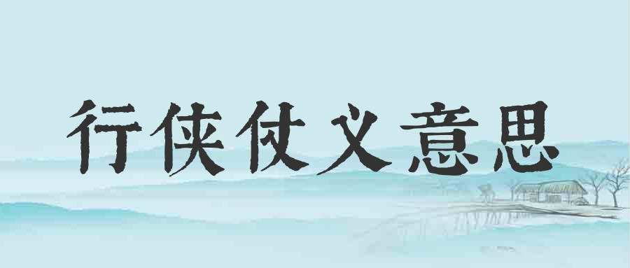 小学三年级语文下册：二春天的脚步