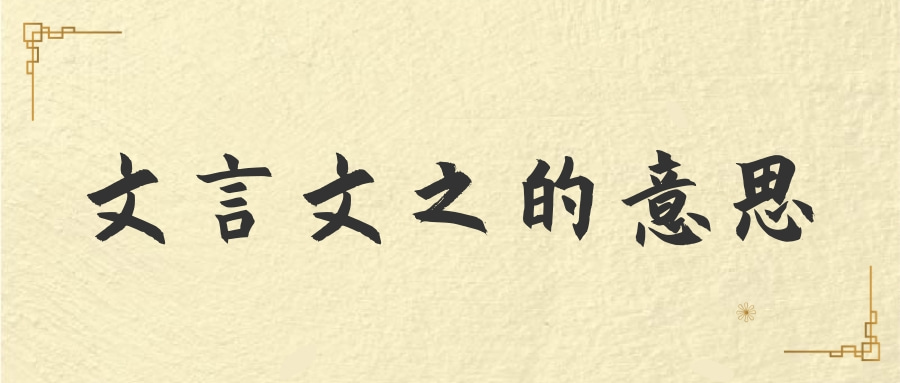 基于PaddleOCR实现AI发票识别的Asp.net Core应用