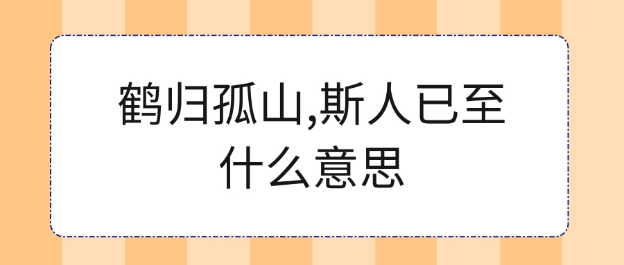 区块链如何提高数据安全性？