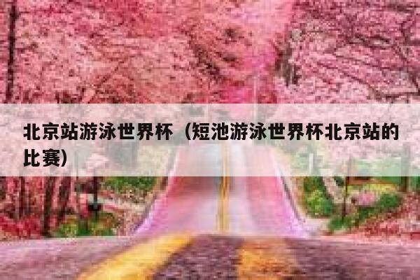 R语言子矩阵赋值