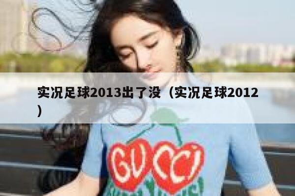 水土保持是指对（）造成水土流失所采取的预防和治理措施。