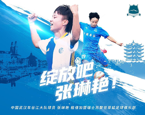 什么是汇编语言