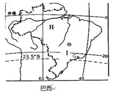 读图文材料,完成下列问题。材料一:一年一度的自愿环保行动“地球一小时”于2012年3月31日晚再度拉开帷幕。随着北京八达岭长城、国贸三期及国贸建筑群、