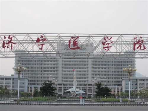 山东护理专业专升本院校有哪些