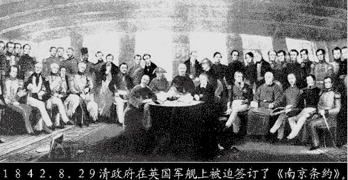 就道光皇帝为什么把他的墓修筑得比其他帝王墓都要矮小,北京师范大学历史学院龚书铎教授说:是因为“在他手上打了败仗丢了土地,没有面目见先