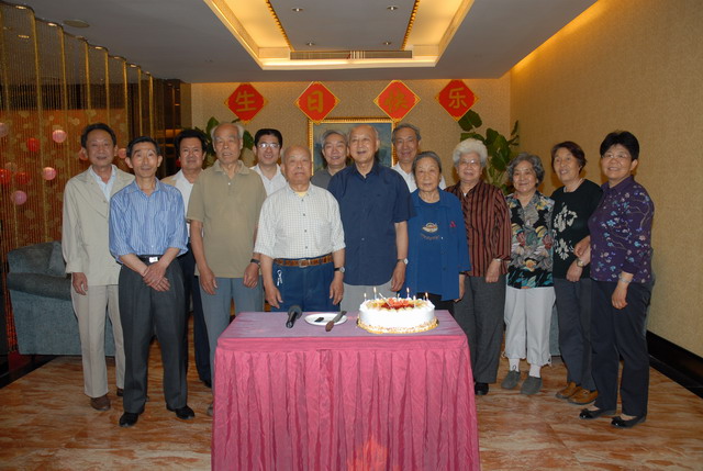 2026考研每日时事政治：2025年6月4日国内外新闻