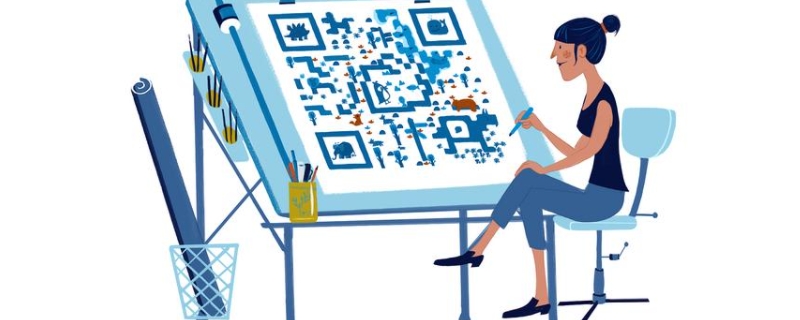 2026考研每日时事政治：2025年7月23日国内外新闻