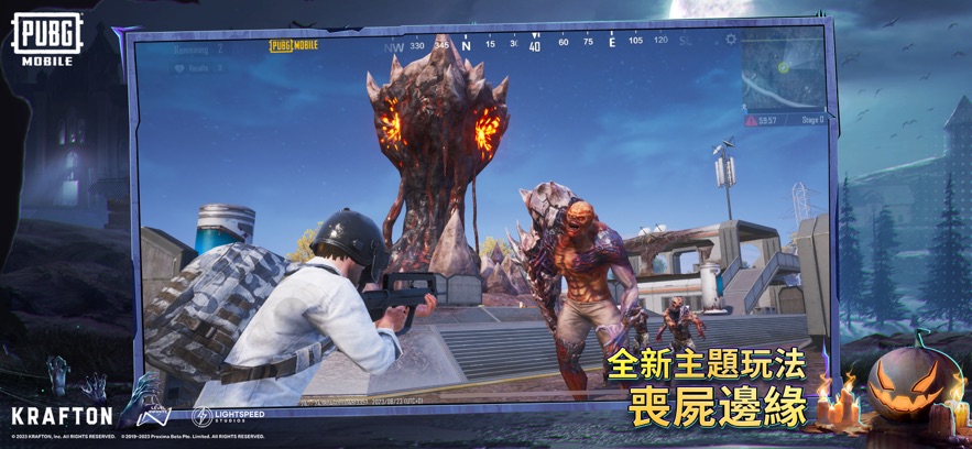 地铁逃生2.8版本最新版截图