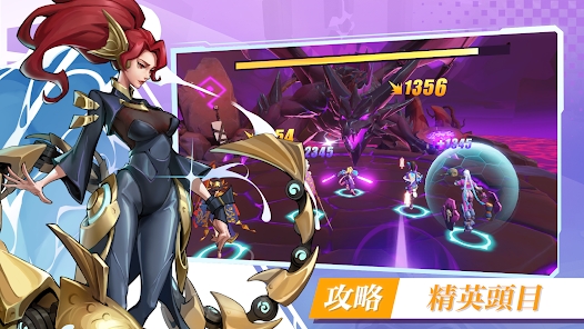 阿卡迪Akadi手游截图