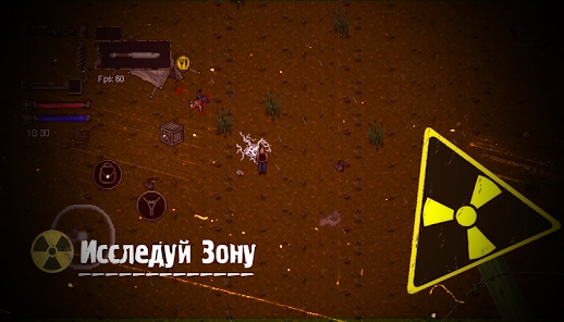 潜行者异常区中文版（Anomalous Zone）截图
