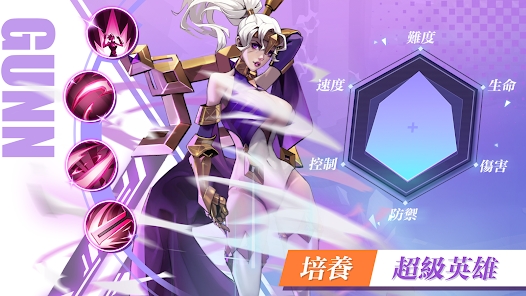阿卡迪Akadi手游截图