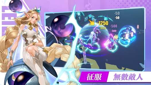 阿卡迪Akadi手游截图