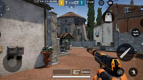 csgo版截图