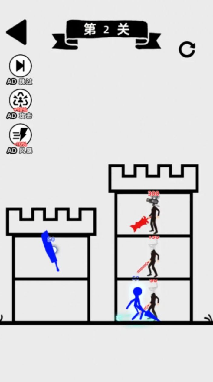 塔楼保卫战最新版内置菜单截图