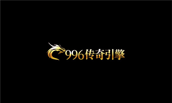 怒火封神手游正版截图