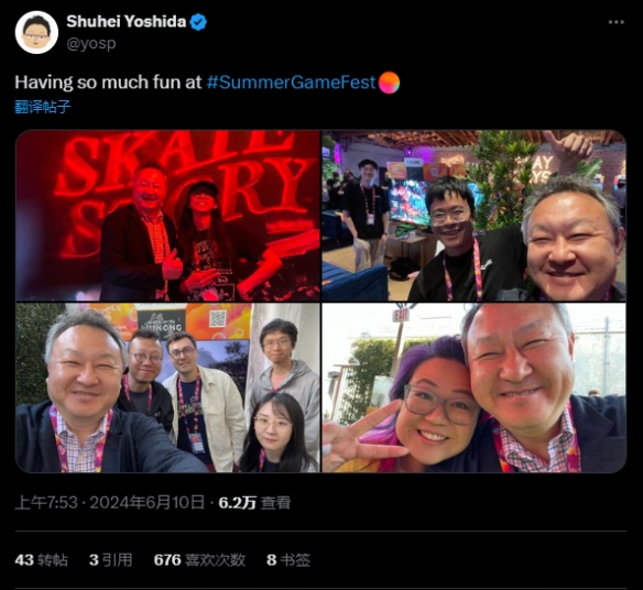 游侠网5