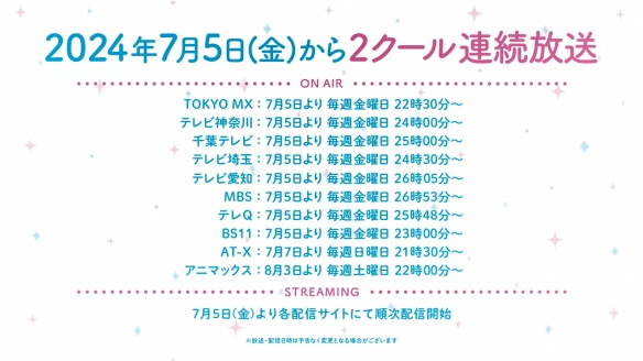 游侠网19