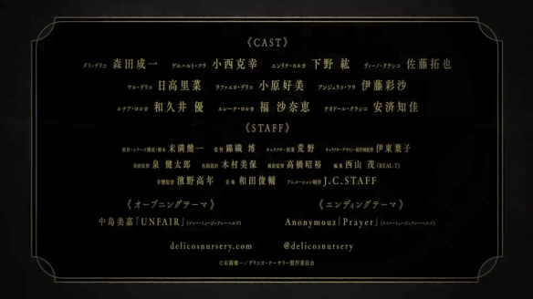 游侠网23