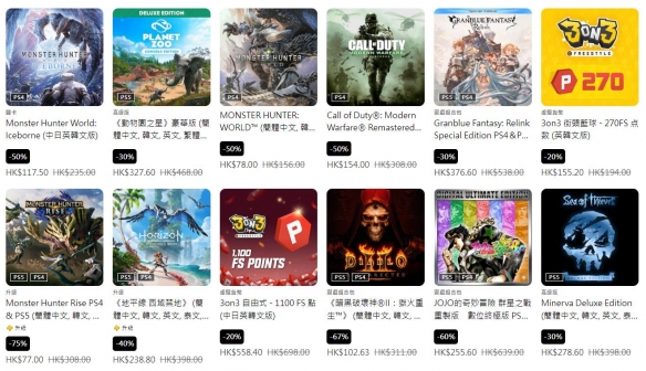 游侠网3