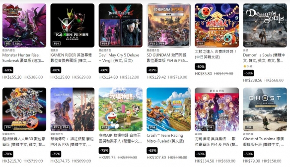 游侠网4