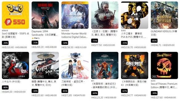 游侠网6