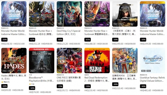 游侠网2
