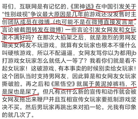 游侠网5