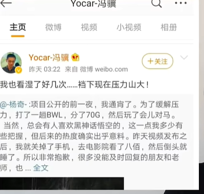 游侠网7