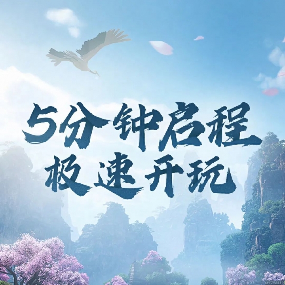 游侠网13