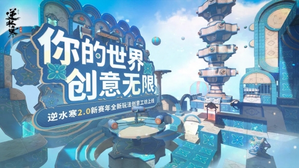 游侠网5