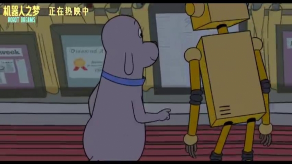 游侠网4