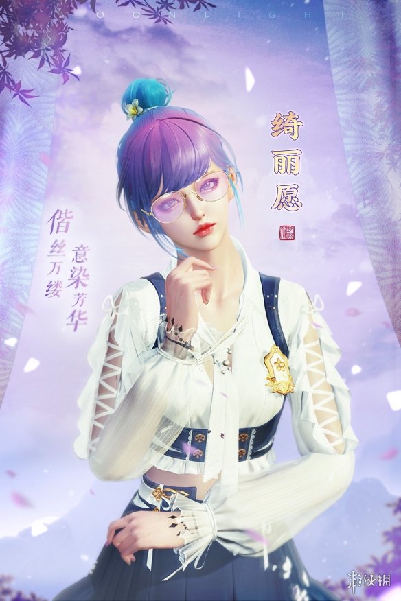 游侠网17