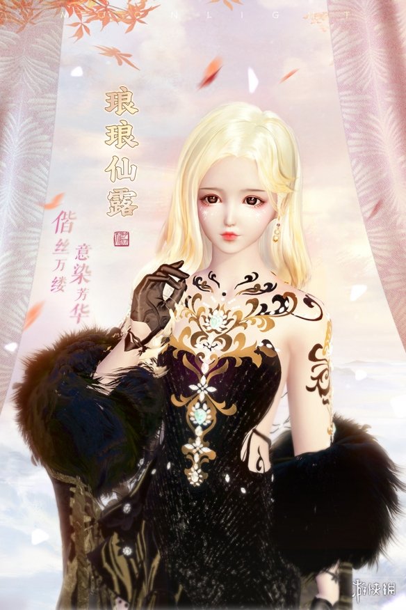 游侠网19