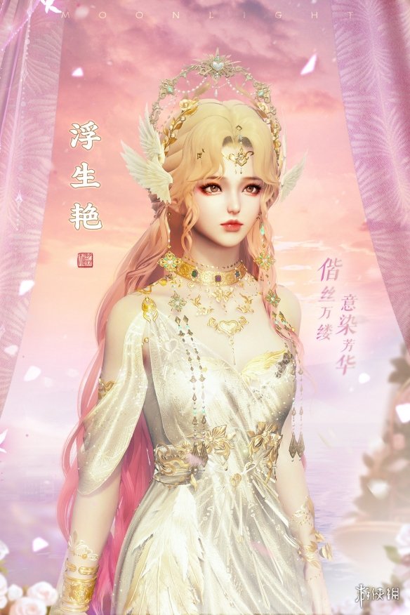 游侠网22