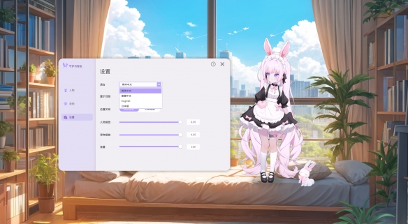 游侠网6