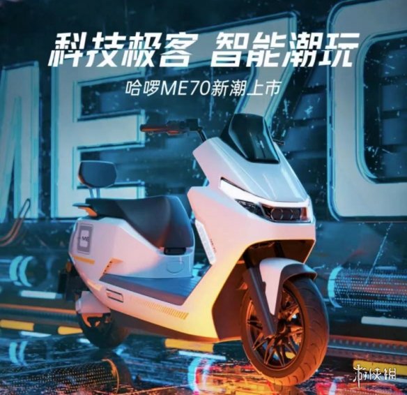 游侠网11