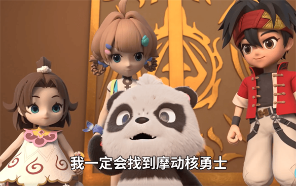 游侠网7