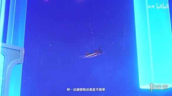 游侠网16