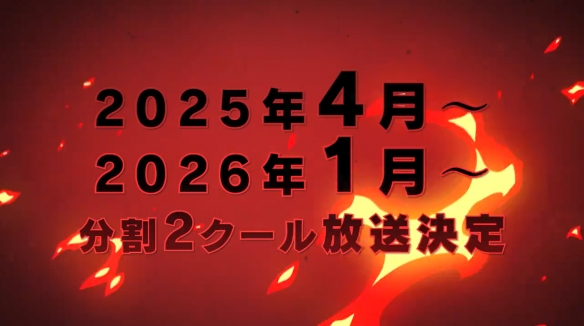 游侠网12