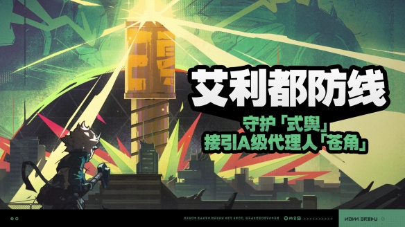 游侠网3