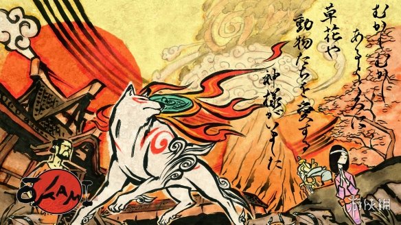 游侠网4