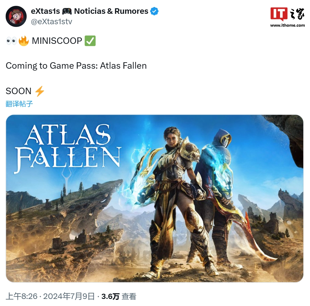 游侠网1