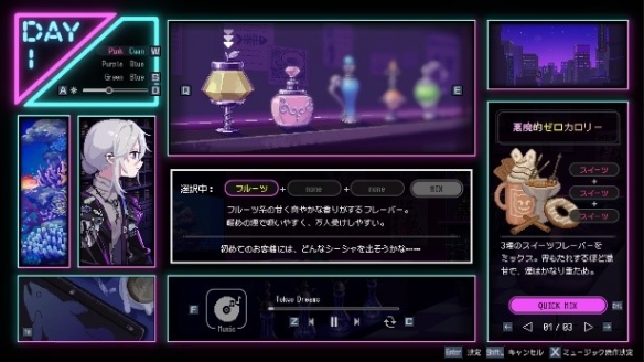 游侠网11