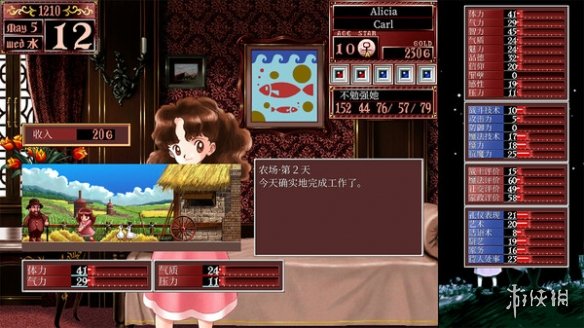 游侠网1