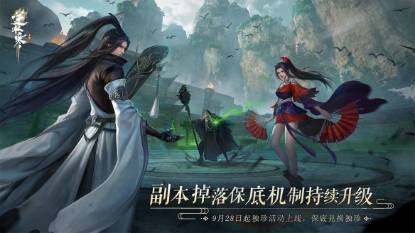 游侠网6