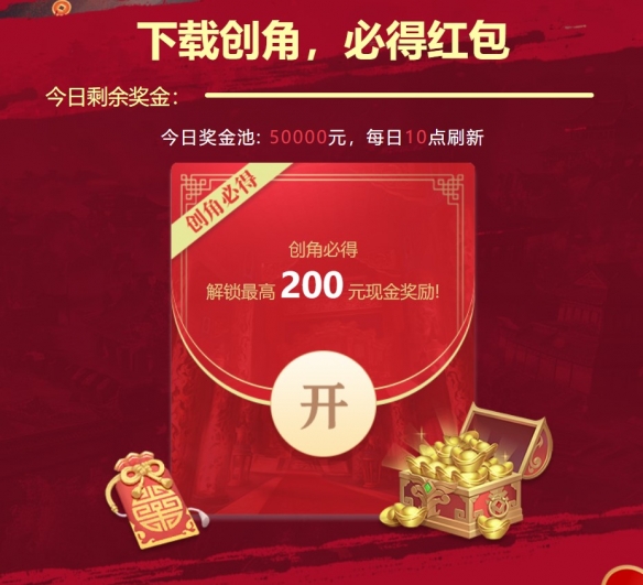 游侠网5